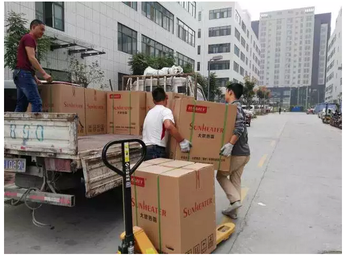 十一長假即將結束，您的熱霸準備好了嗎？