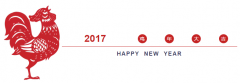 春節倒計時！大歐恭賀您新春快樂！