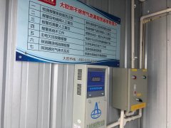 長風農牧建設的大歐烘干房